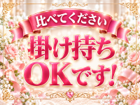 COCO PANIC(ココパニック)で働くメリット8