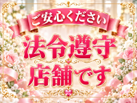 COCO PANIC(ココパニック)で働くメリット9