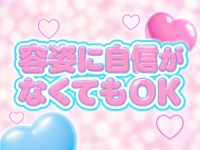 ピンクコレクションBabyミナミ谷九店で働くメリット5