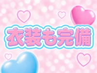 ピンクコレクションBabyミナミ谷九店で働くメリット9