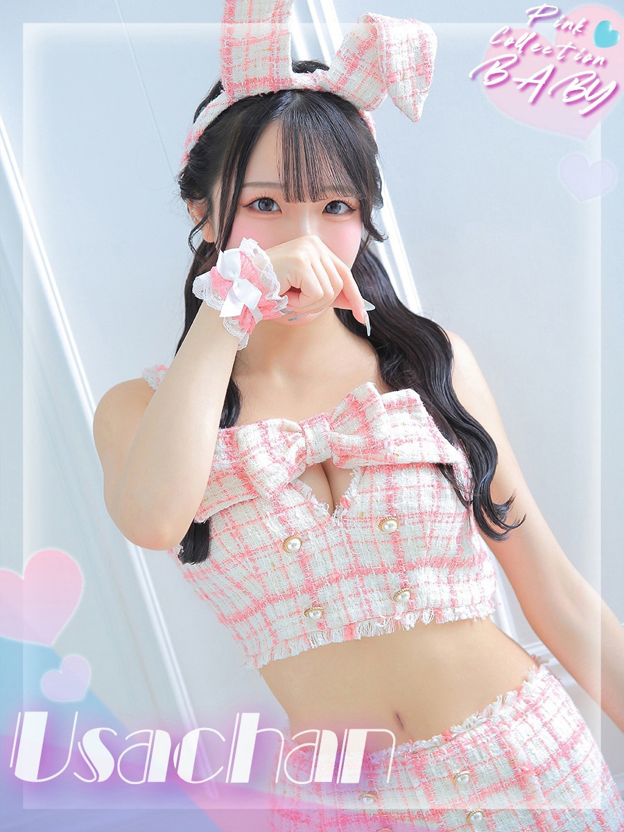 うさちゃんさん