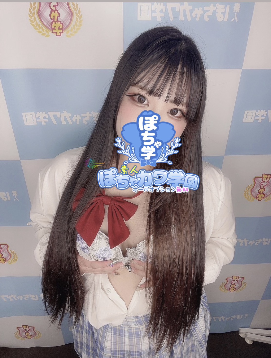 りあさん