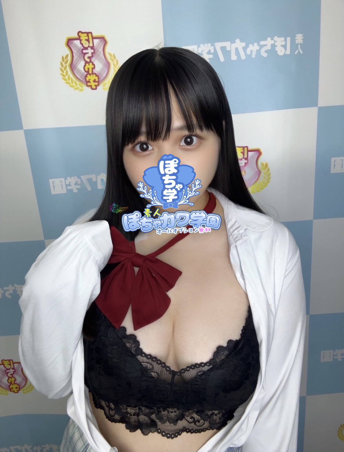 ちえさん