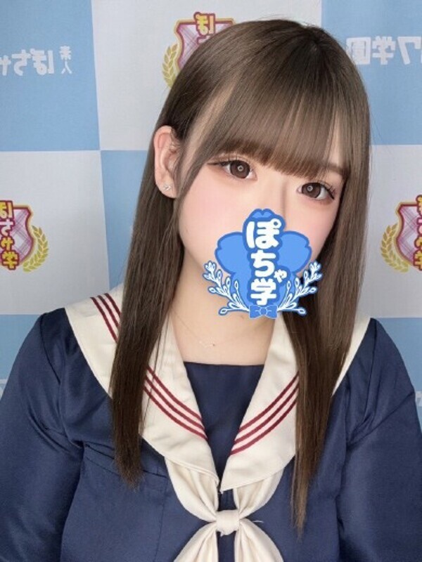 るるかさん