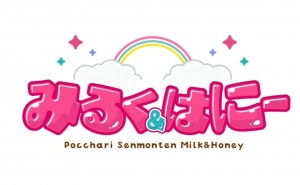 ブログ投稿者さんの趣味について聞かせてください！のアイキャッチ画像