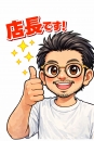 ぽっちゃりAKJ～旭川 可愛い 女子～の面接人画像