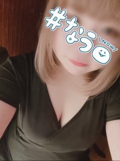 あむさん