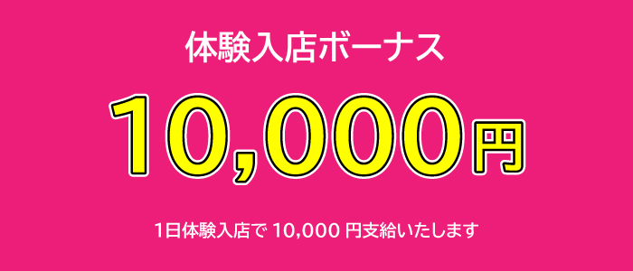 「ちょっと痩せたら最高の女なのに」
