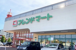 寮周辺施設🏪のアイキャッチ画像