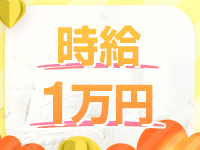 ぽちゃSPAで働くメリット2