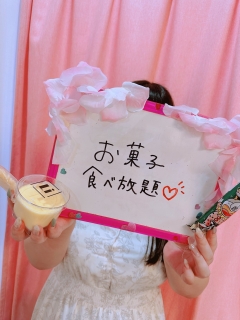 みみさん