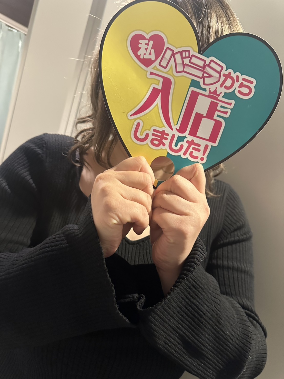 なぎささん