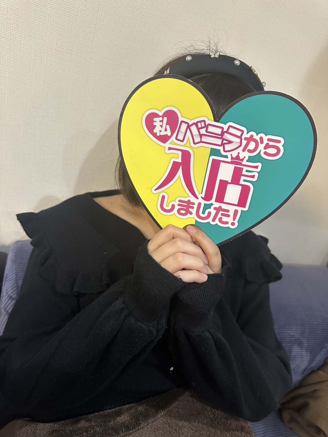 いろはさん