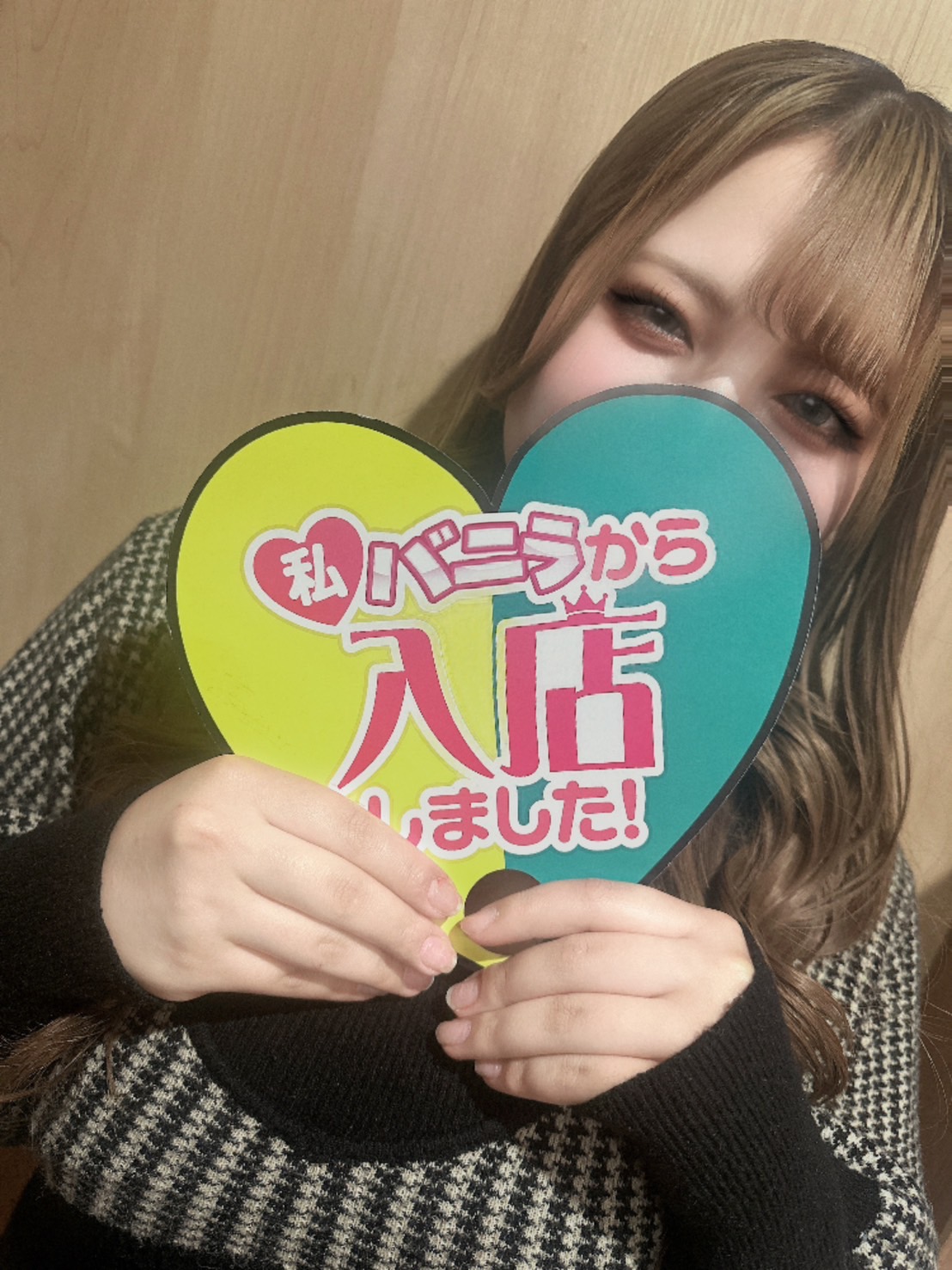 みりあさん