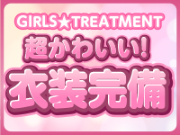 ぽっちゃりバニーで働くメリット4