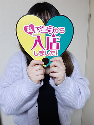 りほさん