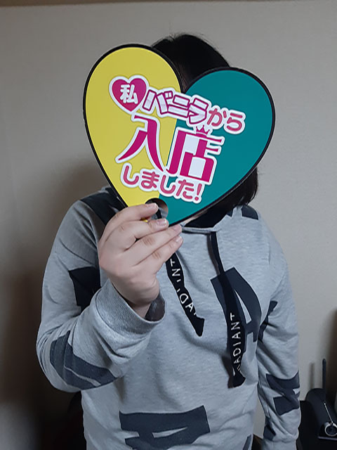 かなたさん