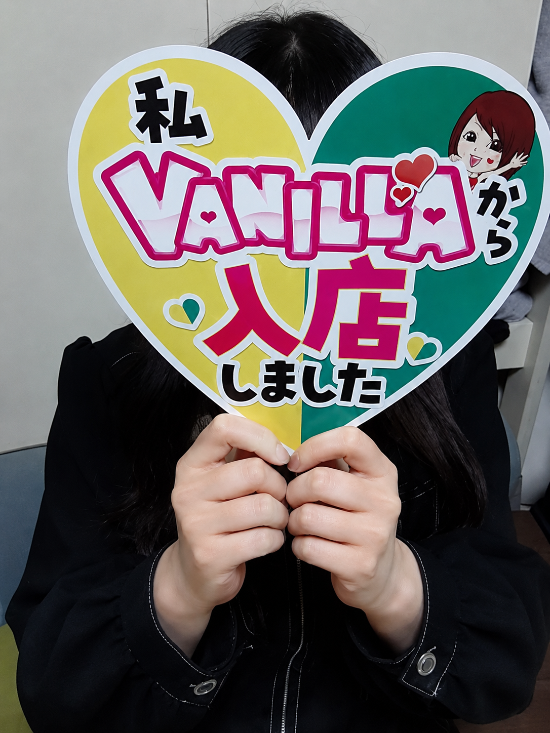 みきさん