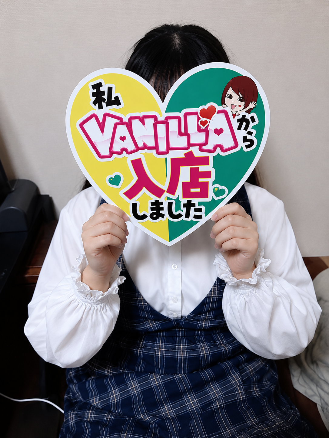 ひめのさん
