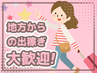 ぽちゃカワイイ！で働くメリット1