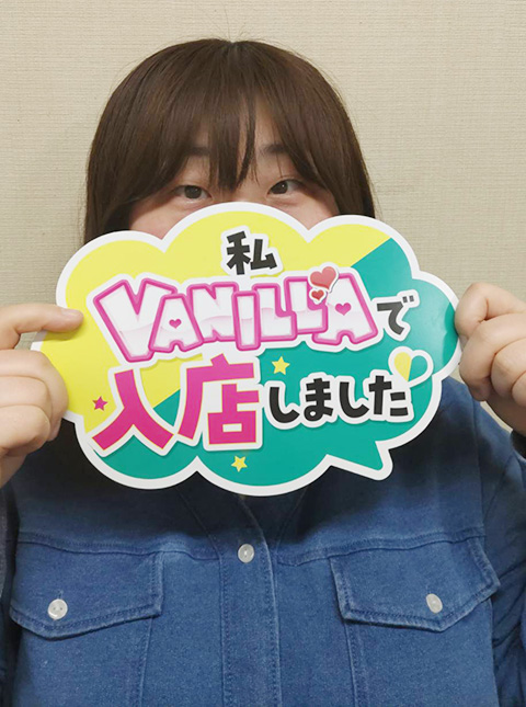 かこさん