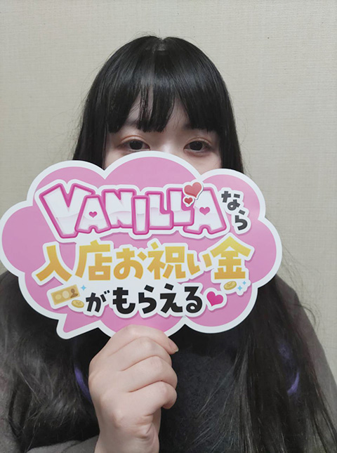 まきさん