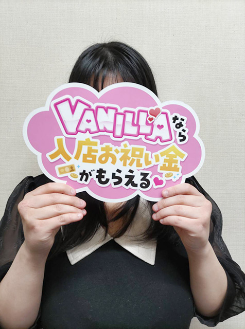 かれんさん