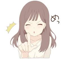 質の悪いお客様はお断りしますのアイキャッチ画像