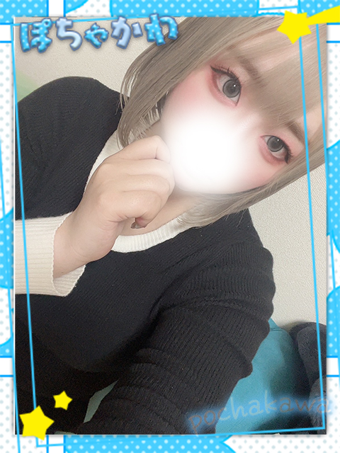 りのさん