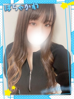 風俗未経験だったねむさんの画像