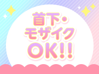 ぽちゃラブ専門店♡マシュマロで働くメリット5