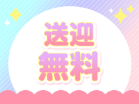 ぽちゃラブ専門店♡マシュマロで働くメリット8