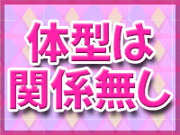 KIREIで働くメリット3