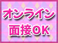 KIREIで働くメリット8