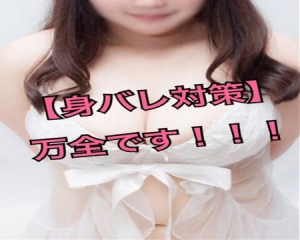 1日～の短期間でもＯＫ！好きな時に働けます！のアイキャッチ画像