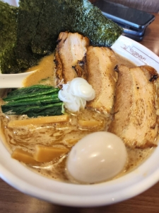 らーめんNageyari のアイキャッチ画像