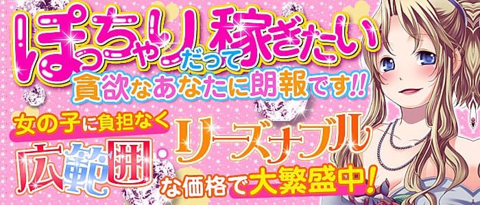 Pocha&Republic
