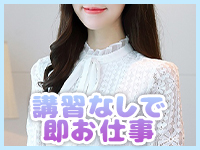 ぽちゃカワ女子専門店 宇都宮で働くメリット2