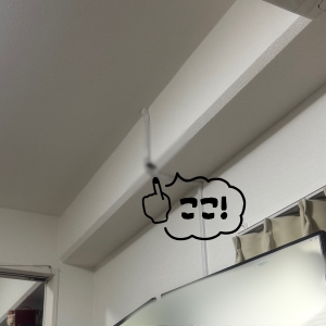 🥺のアイキャッチ画像