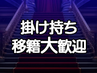 ぽちゃと野獣で働くメリット9