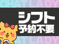ポケットワーク大阪で働くメリット4