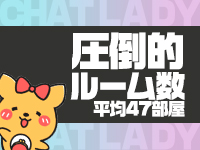 ポケットワーク大阪で働くメリット9