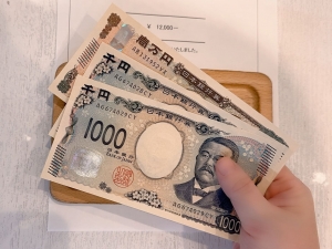 現金で日払いします💴のアイキャッチ画像