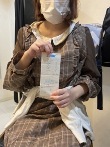 📔お給料日誌 18日目のアイキャッチ画像