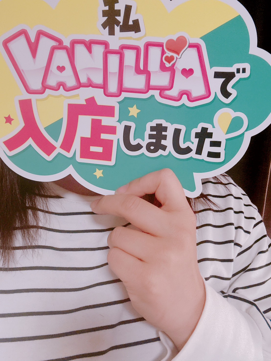りかさん