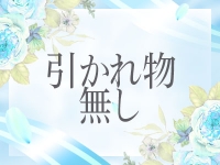 帯広メンズエステ ポプラで働くメリット8