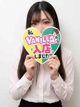 ひめかさん