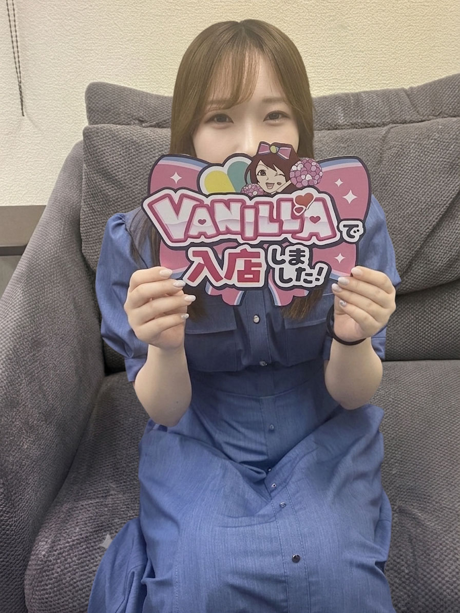 ひよりさん