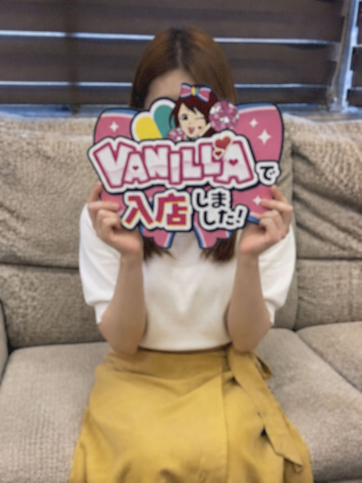のあさん