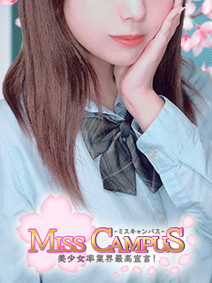 よつはさん